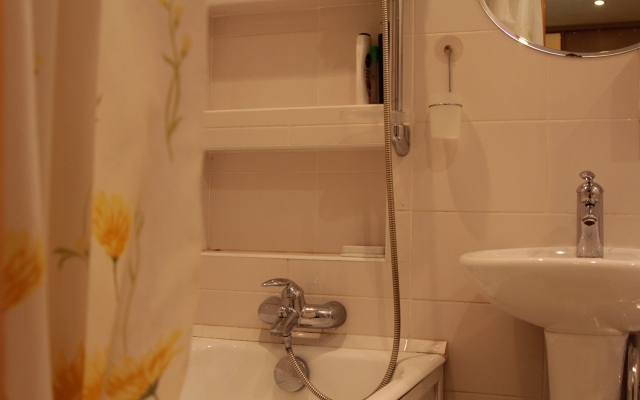 V Tsentre Goroda Apartments