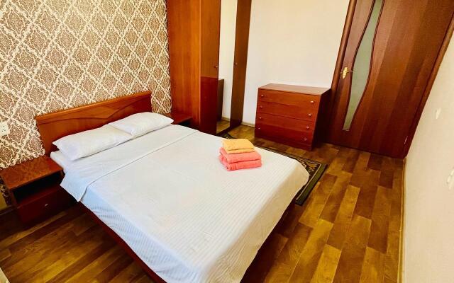 Nazarbaeva 11 Apartments
