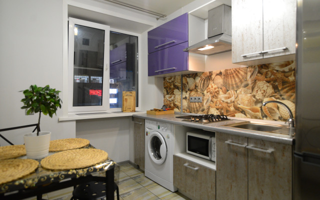 Квартира Уютная Двухкомнатная Сердце Города Посуточно