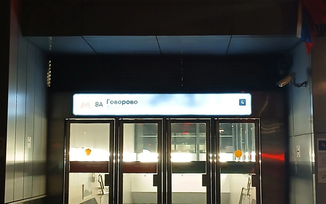 Квартира на 25 этаже с видом на лес