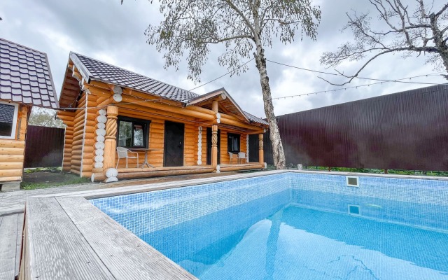 Paratunka Guest House