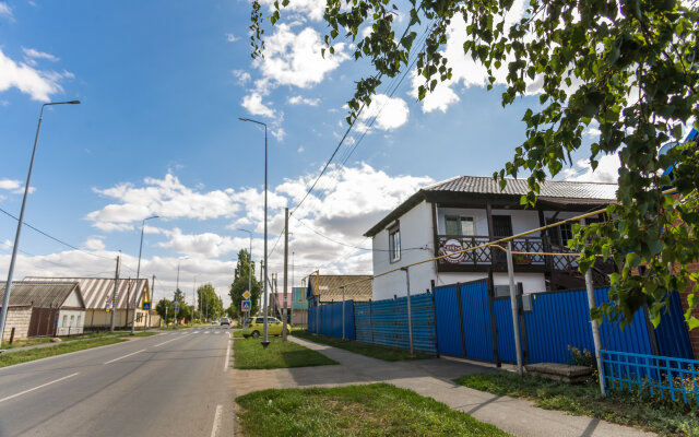 Гостевой дом Евразия