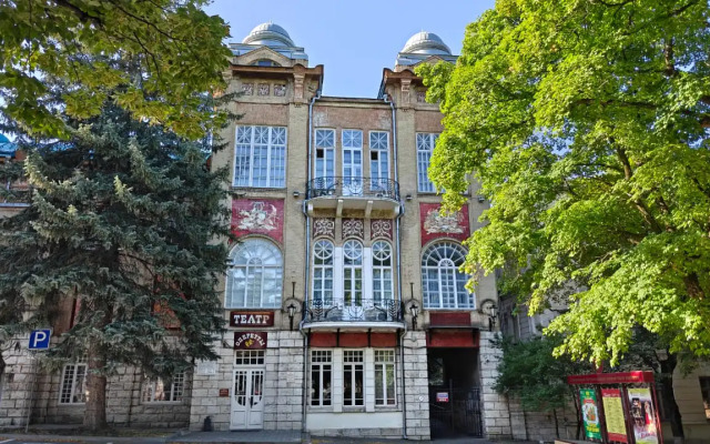 S Intellektom Uyutnaya Vozle Parka Flat