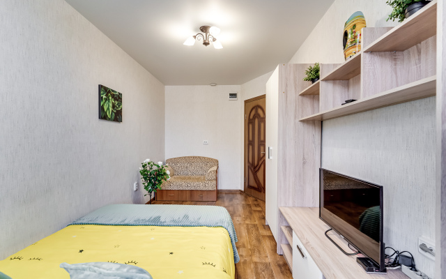 Odnushka S Myatnym Namekom Apartments