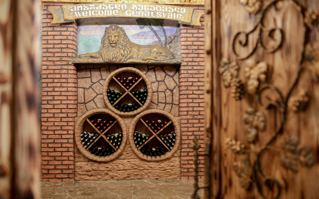 Hotel Chateau Milisi