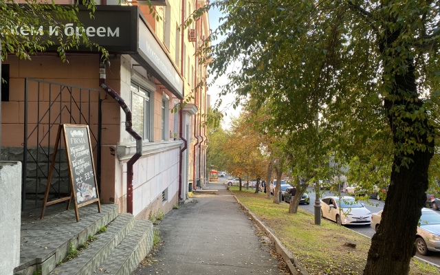 Апартаменты Mid-Century Modern Home