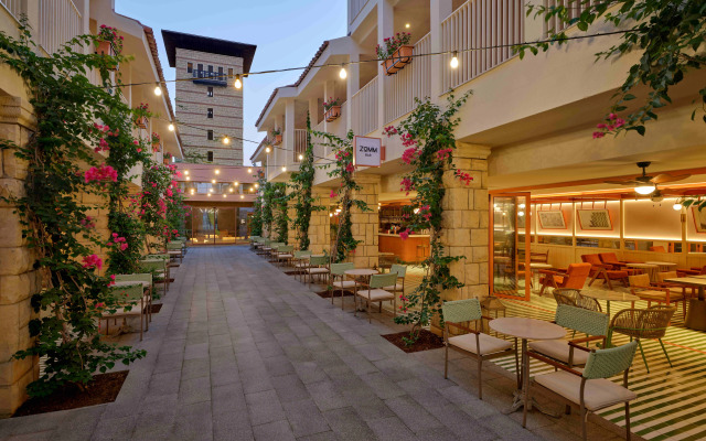 Paloma Grida - All Inclusive