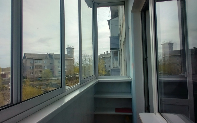 Ryadom S Vokzalom Flat