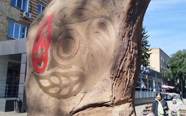 Гостиница Хакасия