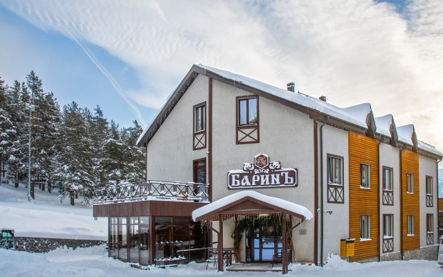 Barin` Hotel