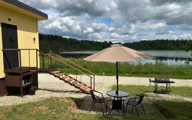 Частный Дом Reo Rest Берег на Троих