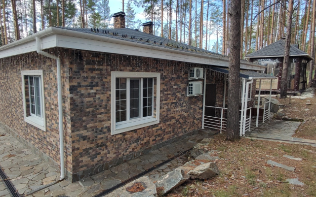 База Отдыха Целебные Кудесы