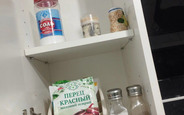 Квартира в центре города