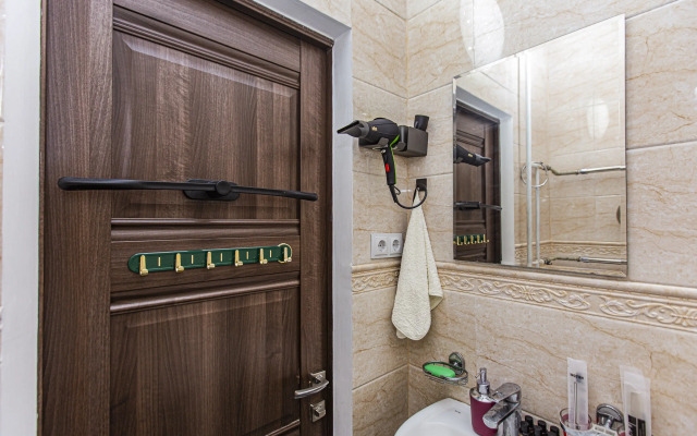 Dvukhspalny Gorodskoy Oazis v Tsentre Goroda Flat