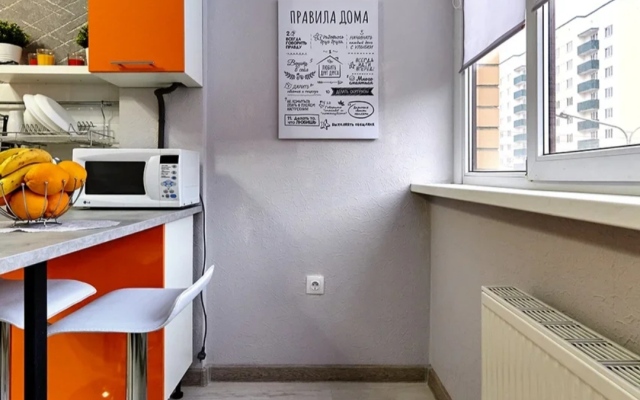 Oranfg v pgt Yablonovskiy, Yana Apart Apartments