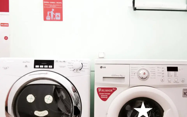 Жилое помещение Куба Коливинг