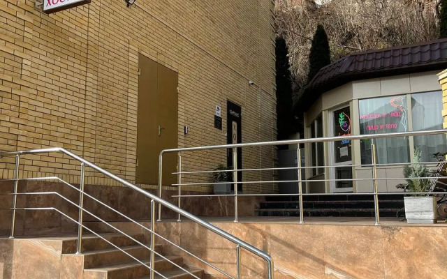Sirius Hostel