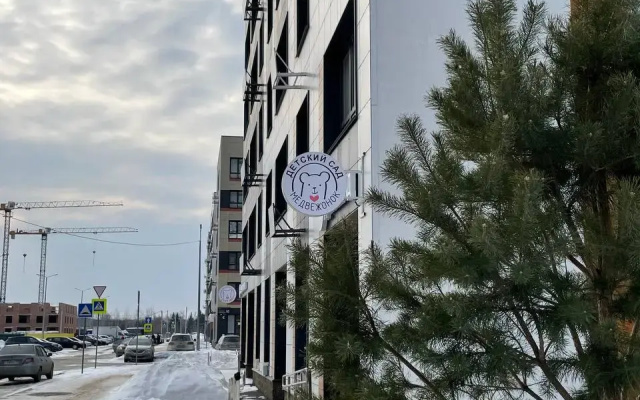 Apartamenty Dobryj Dom na A. Sulejmanova radom Mega Aeroport i Trassa M5