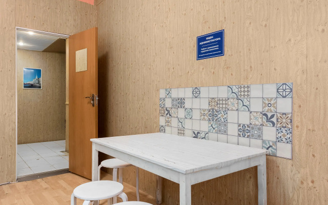 Fontaneria Living Quarters