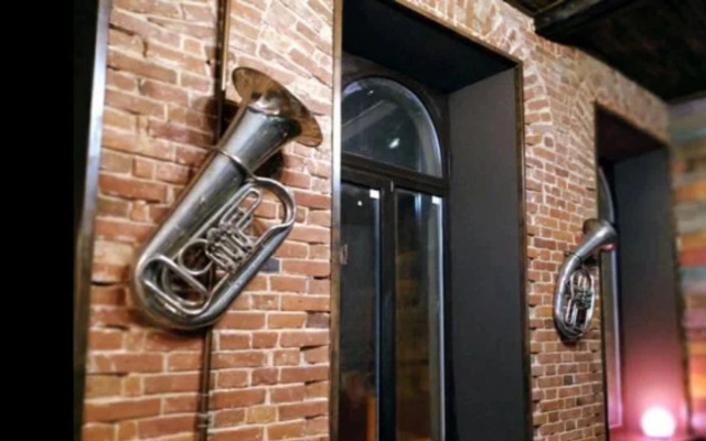 Music House Flat