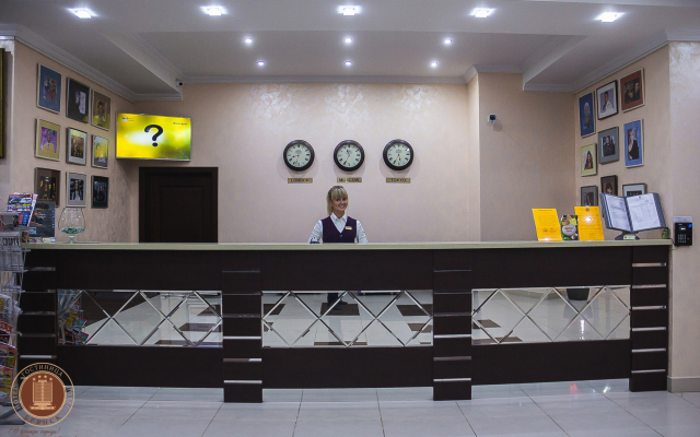 Bryansk Hotel