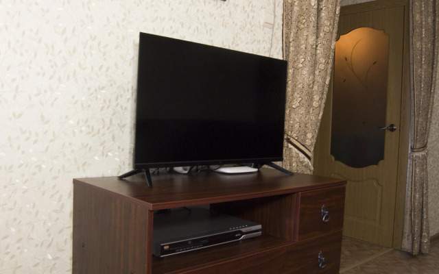 Kvartira Dlya Pyry Ili Komandirovki Apartment 52 Flat