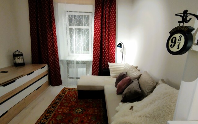 S priklyucheniem 22 3/4 Apartments