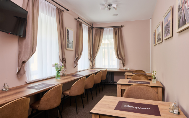 Dom Kuptsa Bavykina Mini Hotel