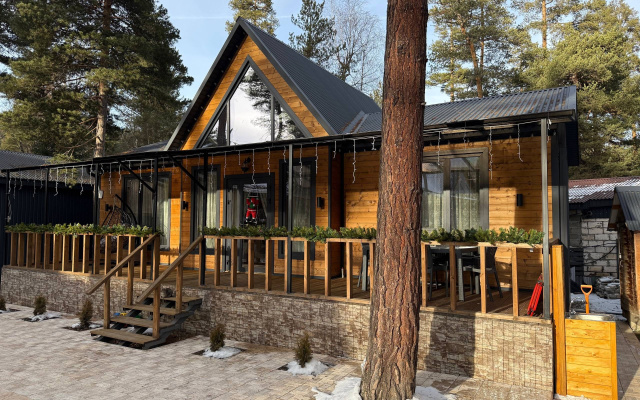 Gorniy City Guest house