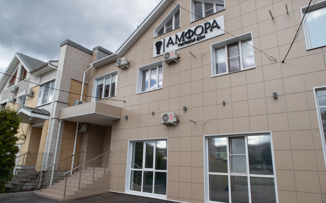 Amfora Guest house