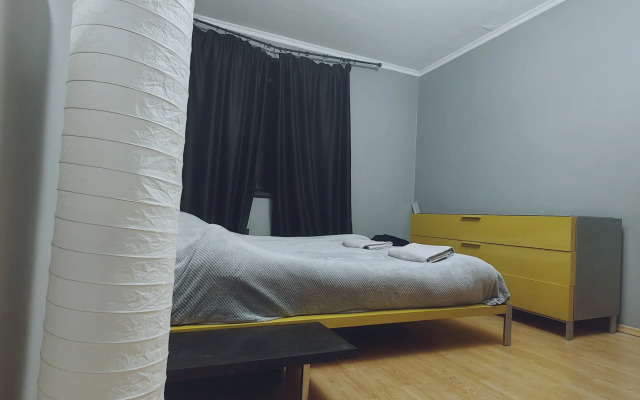 Otdel'naya Komnata ryadom s Metro Living Quarters