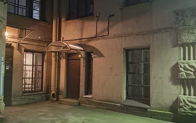 Гостевой Дом Музыка Крыш