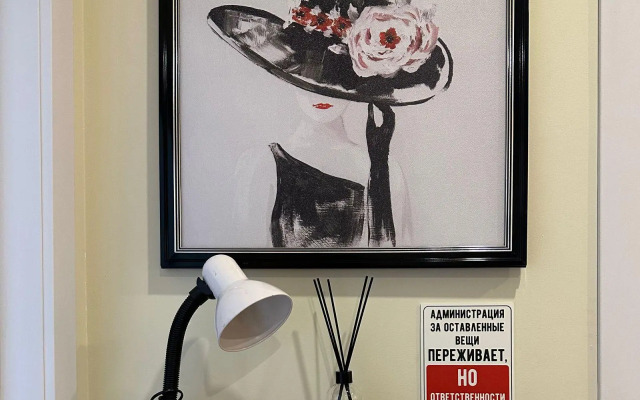 Квартира Живи Тут 89