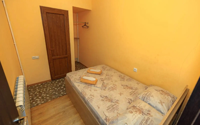 Alpina Yerevan Hotel