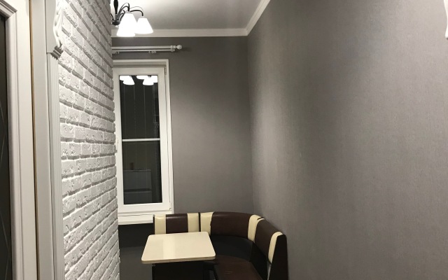 Na Kodorskom Shosse Flat