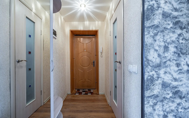 Apartamenty Uutnaa