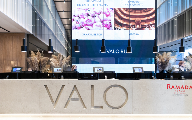 Valo Hotel City