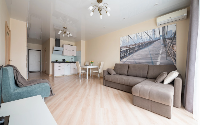 2-Kh Komnatnaya V Ekologicheski Chistom Rayone Goroda Flat