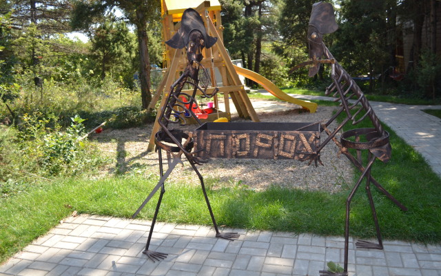 Lodge Altai Recreation center