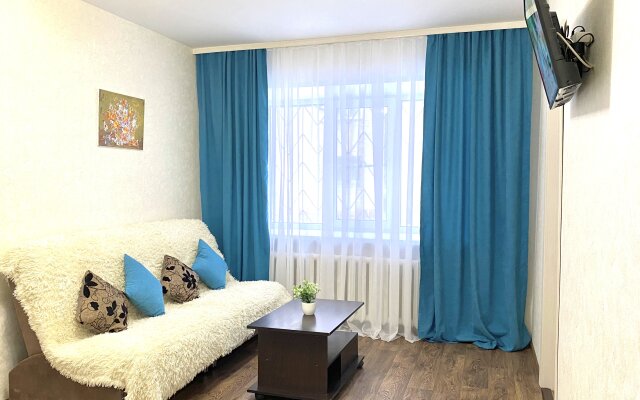 Uyutnaya 2kh-Komnatnaya Kvartira V Tsentre Gopoda Ryadom S Naberezhnoy Apartments