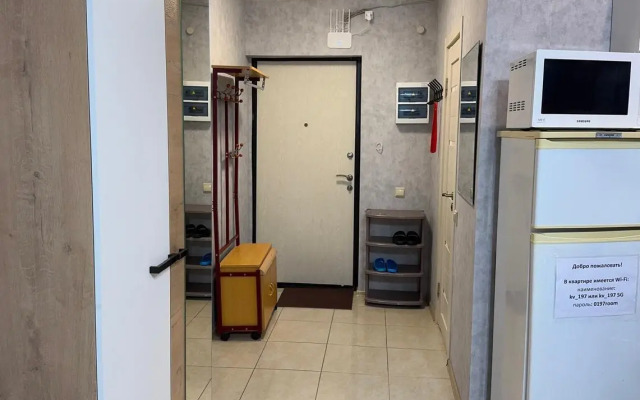 Na Ulitse Shuvalova 14 Flat