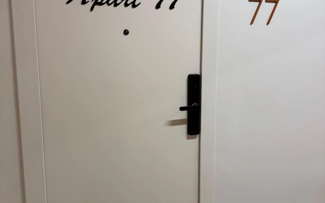 Apart 77 Art Apartments