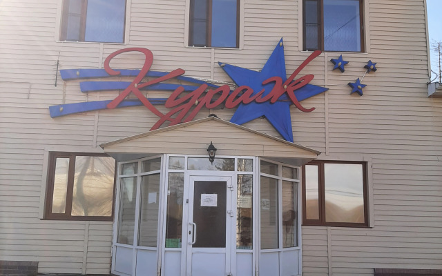 Меблированные комнаты ГРК Кураж