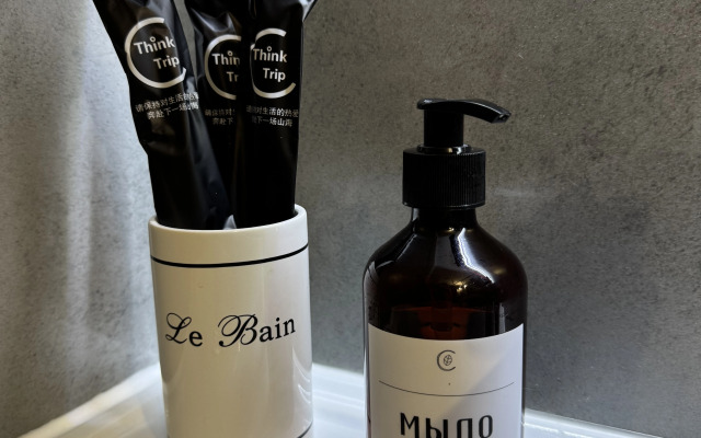 Апартаменты Современный апартамент у Пулковского парка