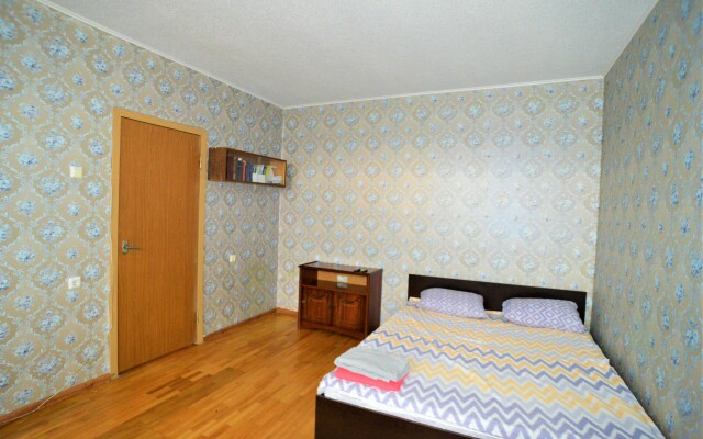 BestFlat24 Otradnoe Apartments