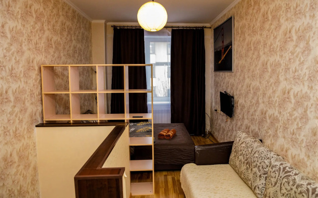 Dvukhurovnevye Ryadom S Parkom Apartments