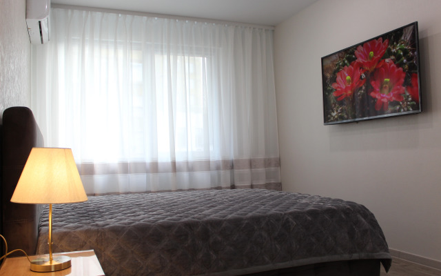 Uyutnyie Apartamentyi Ot Kompanii Chisto Pozhit Flat