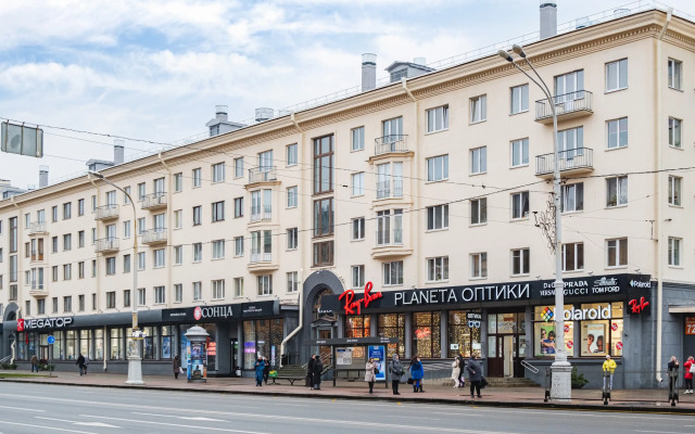 Uyutnye V Tsentre Vozle Parka Apartments