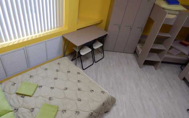 Emili Mini hotel