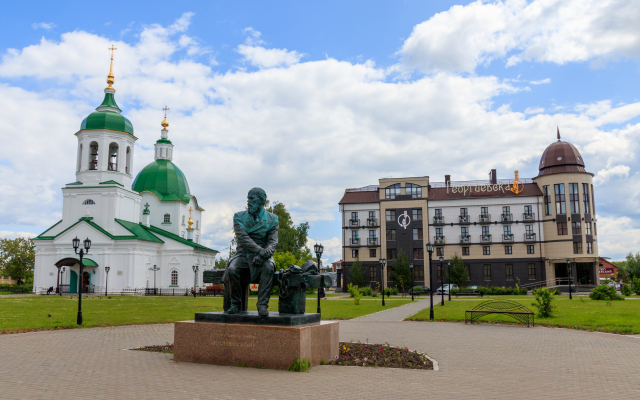 Georgievskaya Hotel